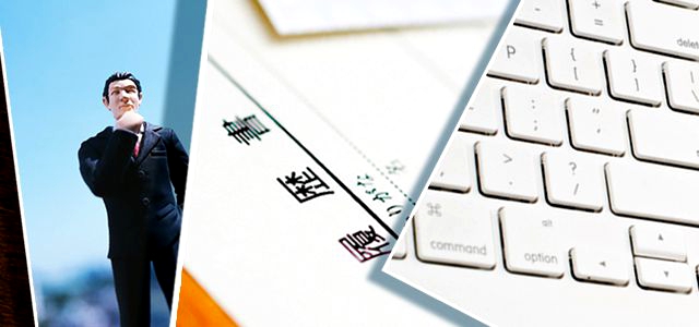 半年のアルバイトのはずが気がついたら嘱託社員に